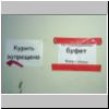 PIC_0194.html
